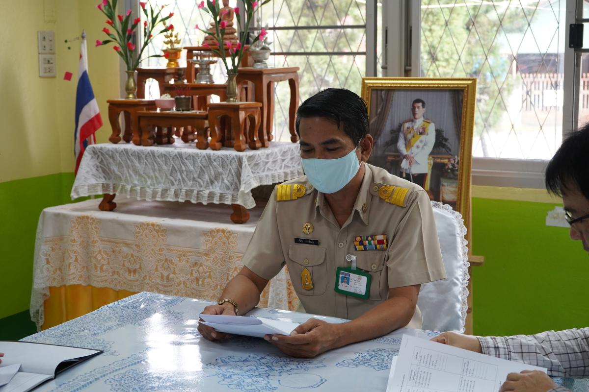 ข่าวประชาสัมพันธ์กองการศึกษา