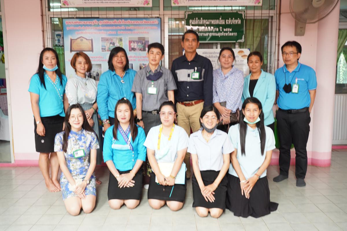 ข่าวประชาสัมพันธ์กองการศึกษา