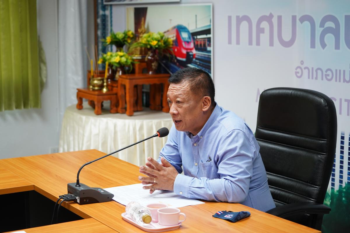 ข่าวประชาสัมพันธ์กองการศึกษา