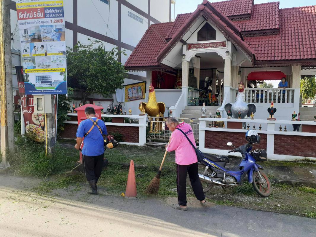 ข่าวกิจกรรม