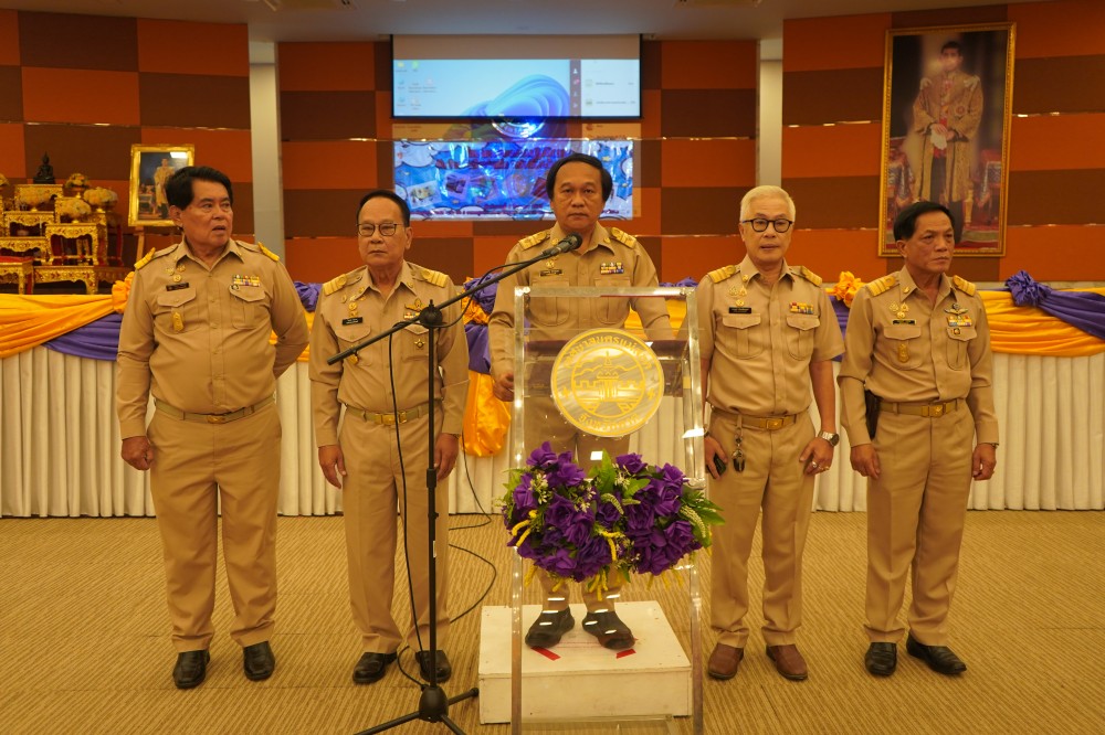 ข่าวประชาสัมพันธ์กองการศึกษา