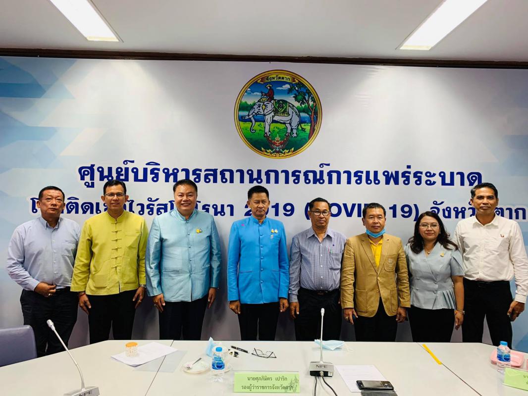 ข่าวประชาสัมพันธ์กองการศึกษา