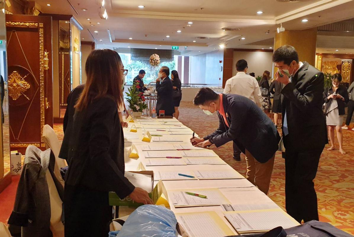 ข่าว/กิจกรรม