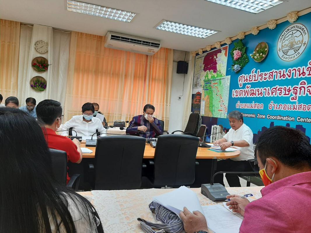 ข่าวกิจกรรม