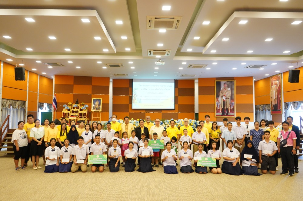 ข่าวประชาสัมพันธ์กองการศึกษา