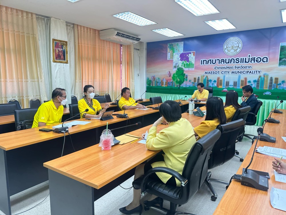 ข่าวประชาสัมพันธ์กองการศึกษา