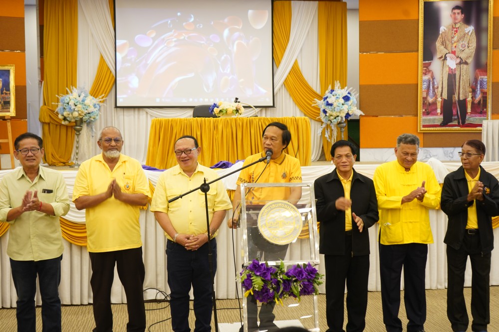 ข่าวประชาสัมพันธ์กองการศึกษา