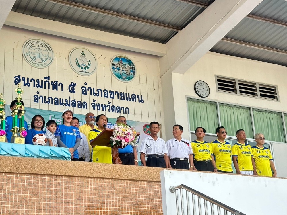 ข่าวประชาสัมพันธ์กองการศึกษา