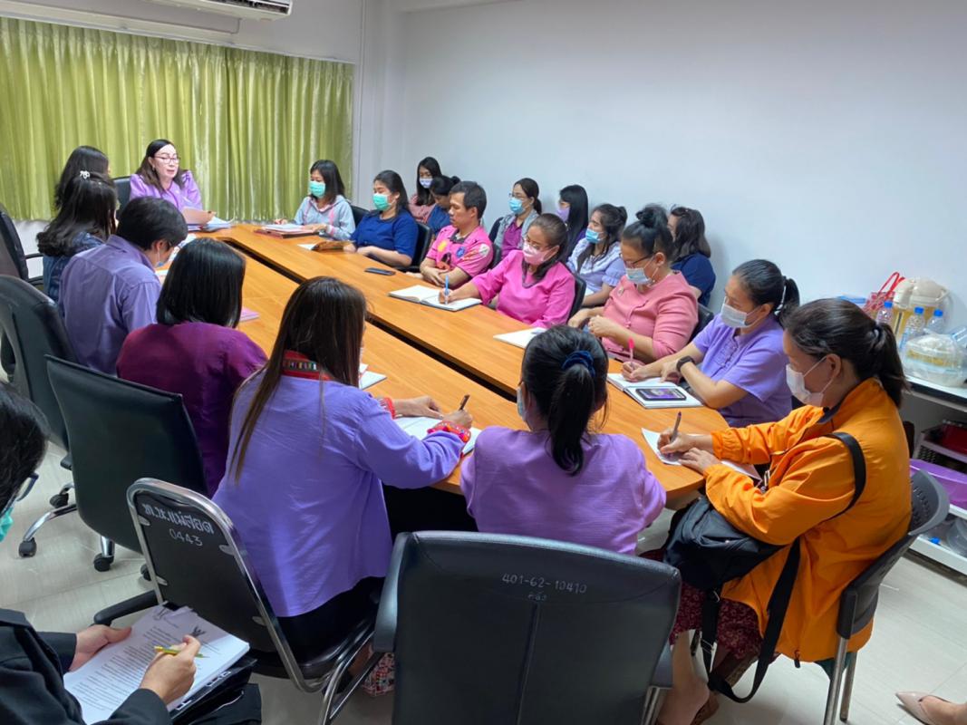 ข่าวกิจกรรม