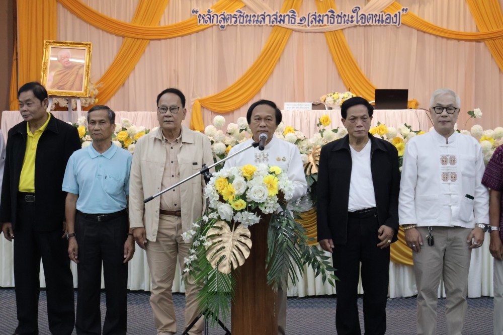 กิจกรรม/โครงการ/ผลงาน