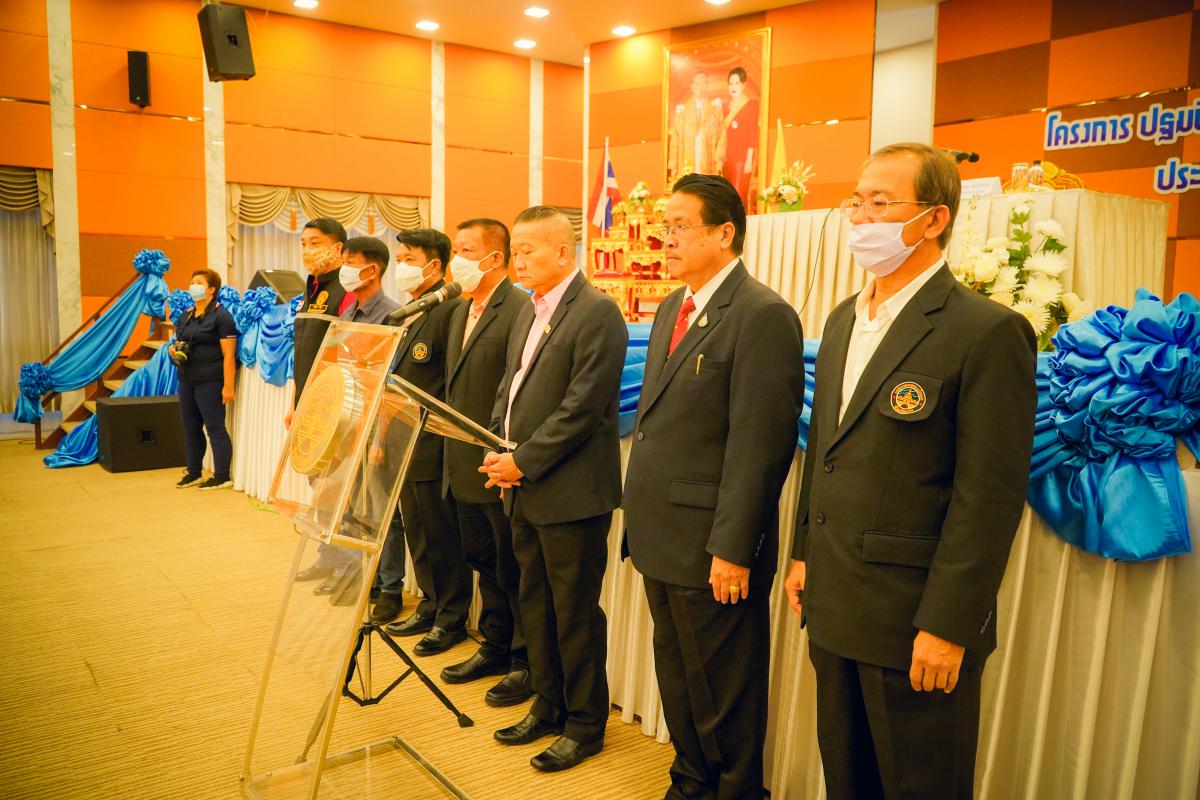 ข่าวประชาสัมพันธ์กองการศึกษา