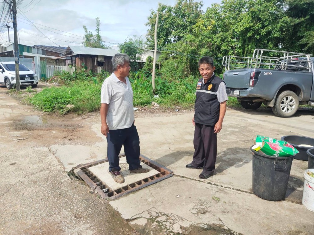 - กิจกรรมงานบำรุงรักษาและซ่อมแซม