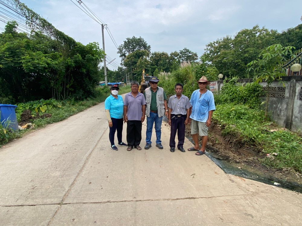 - กิจกรรมงานบำรุงรักษาและซ่อมแซม