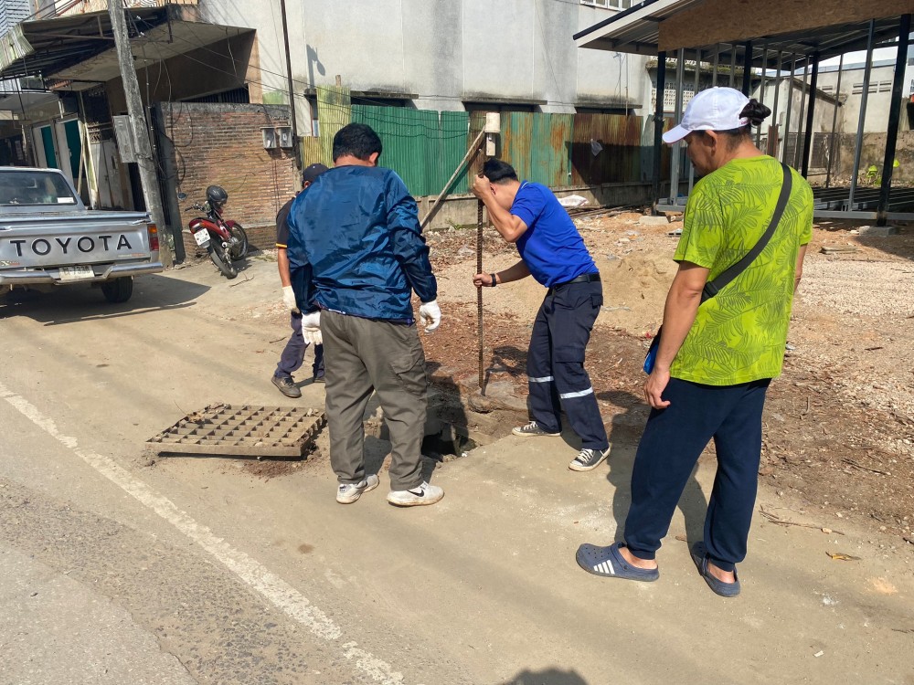 - กิจกรรมงานบำรุงรักษาและซ่อมแซม