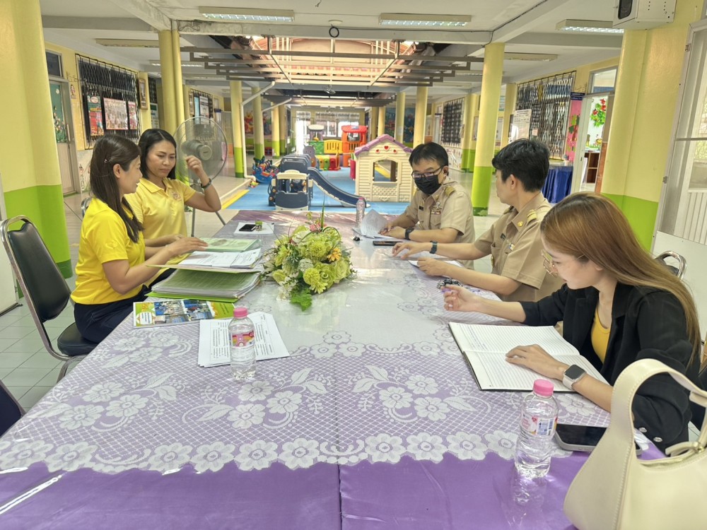 ข่าวประชาสัมพันธ์กองการศึกษา