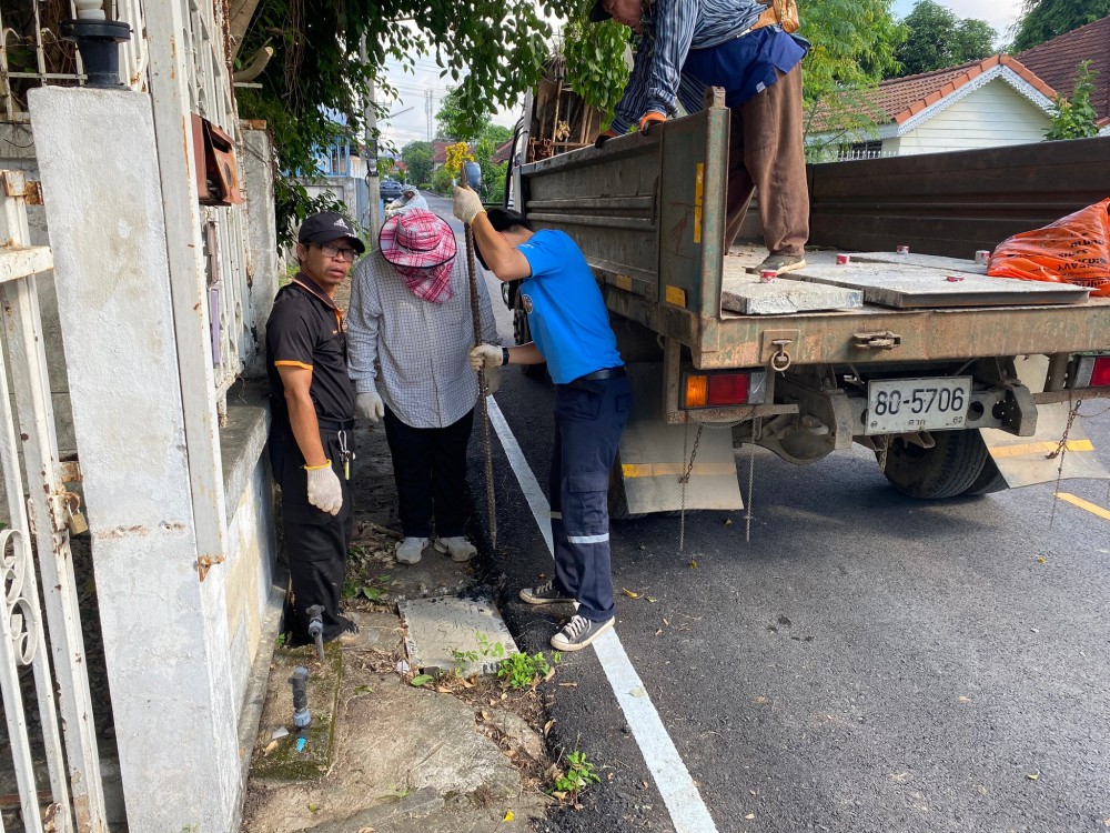 - กิจกรรมงานบำรุงรักษาและซ่อมแซม