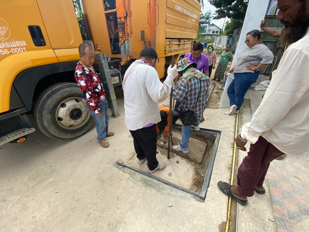 - กิจกรรมงานบำรุงรักษาและซ่อมแซม