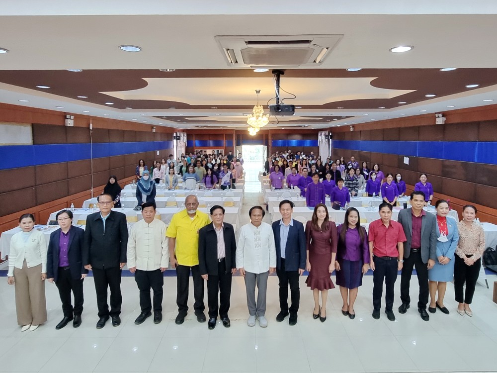 ข่าวประชาสัมพันธ์กองการศึกษา