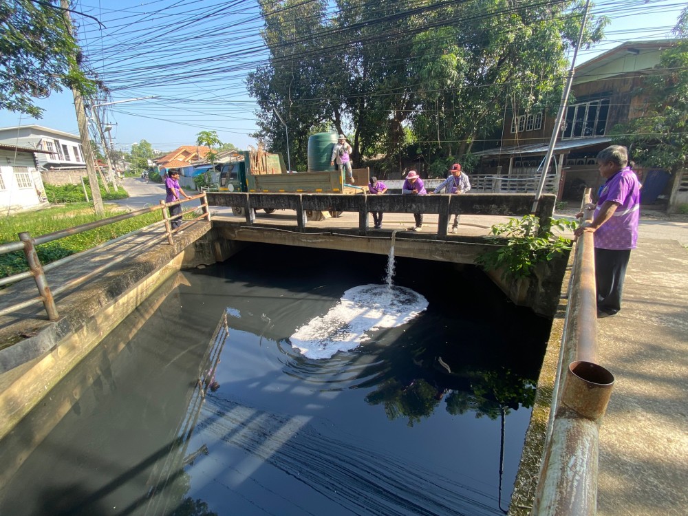 - กิจกรรมงานบำรุงรักษาและซ่อมแซม