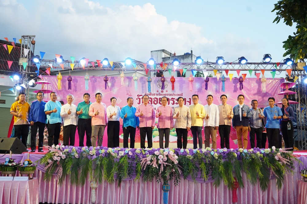 ข่าวประชาสัมพันธ์กองการศึกษา