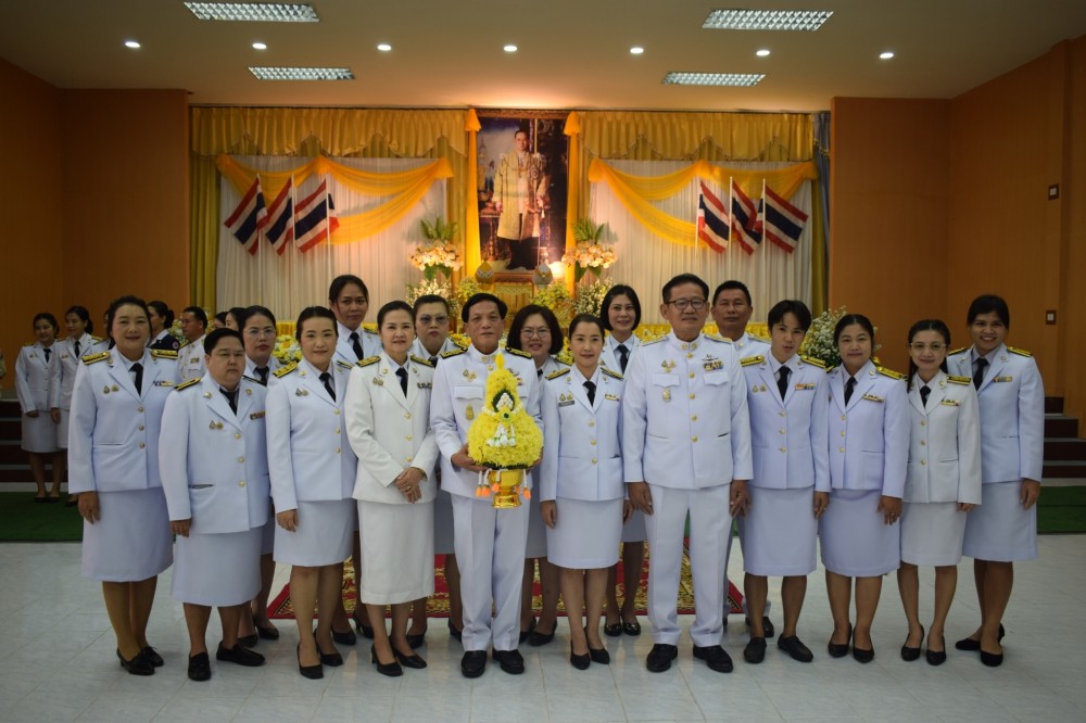 ข่าวกิจกรรม