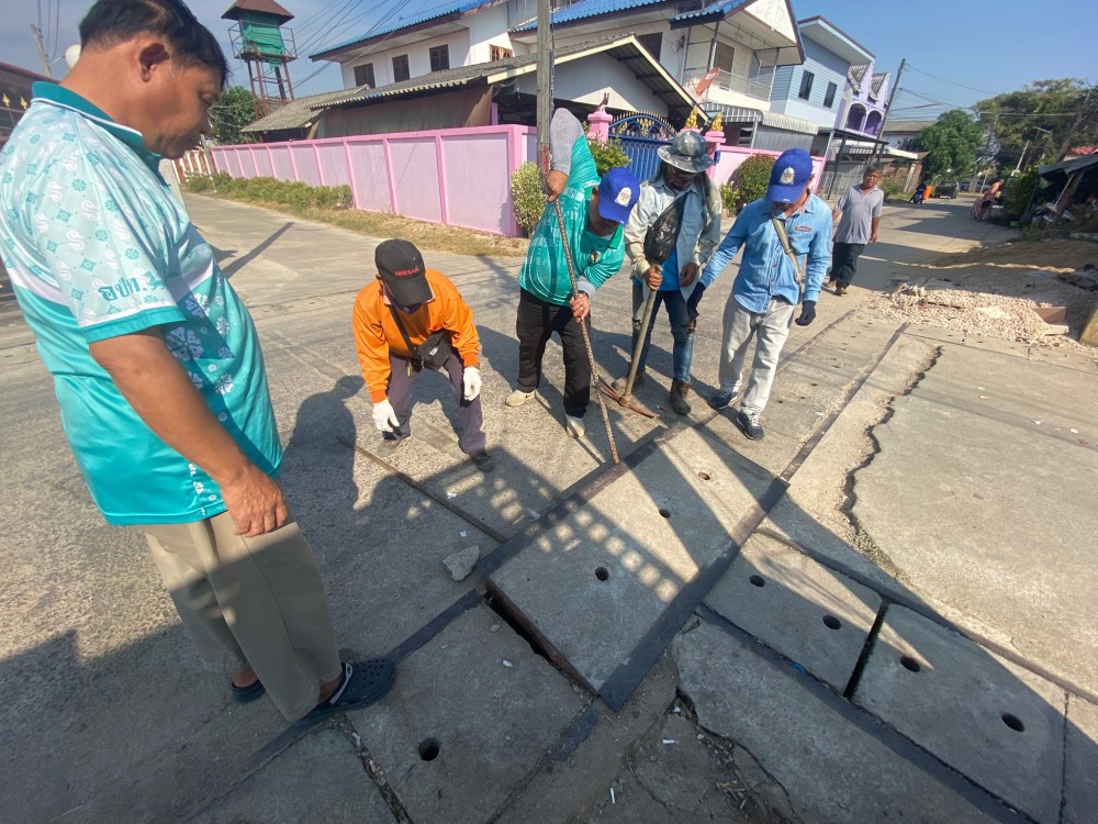 - กิจกรรมงานบำรุงรักษาและซ่อมแซม