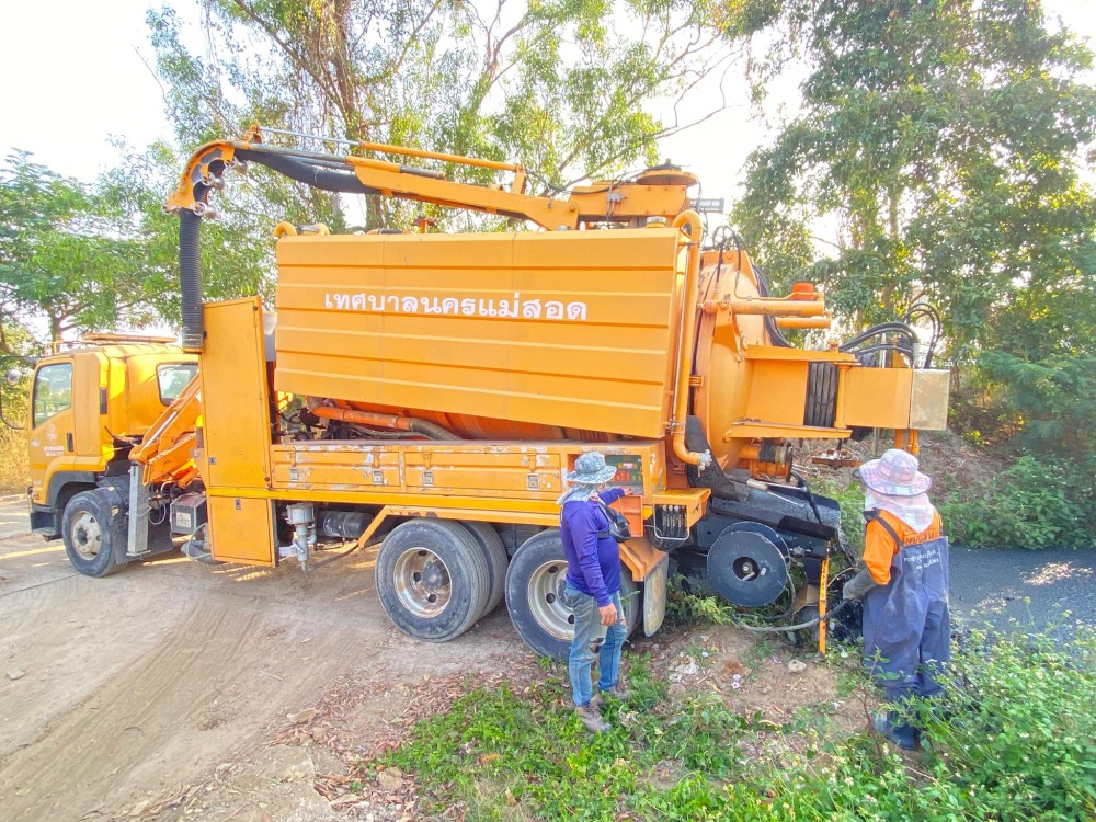 - กิจกรรมงานบำรุงรักษาและซ่อมแซม