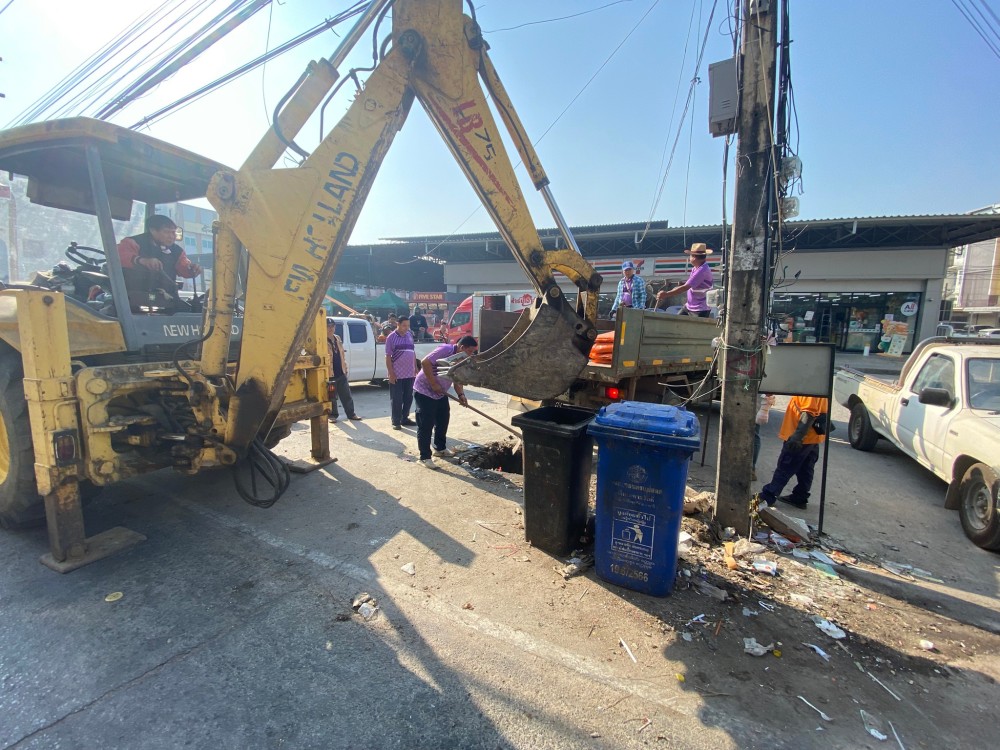 - กิจกรรมงานบำรุงรักษาและซ่อมแซม