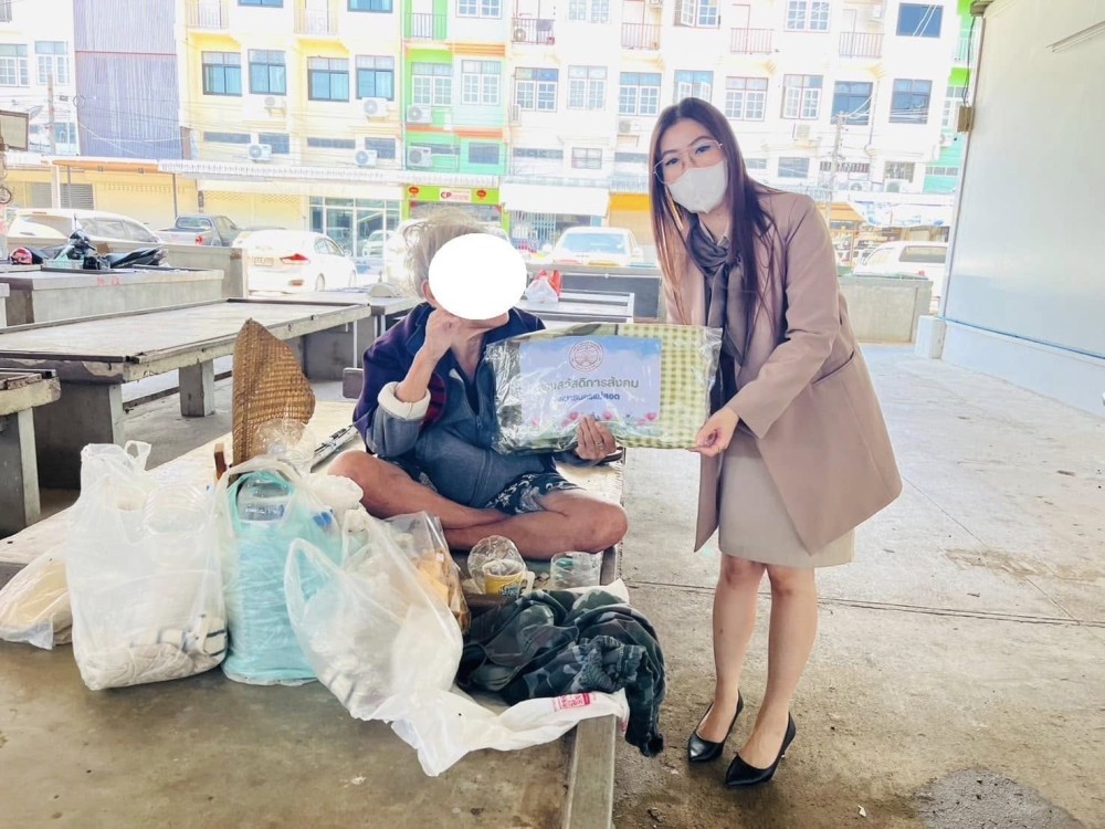 ข่าวสารกองสวัสดิการสังคม