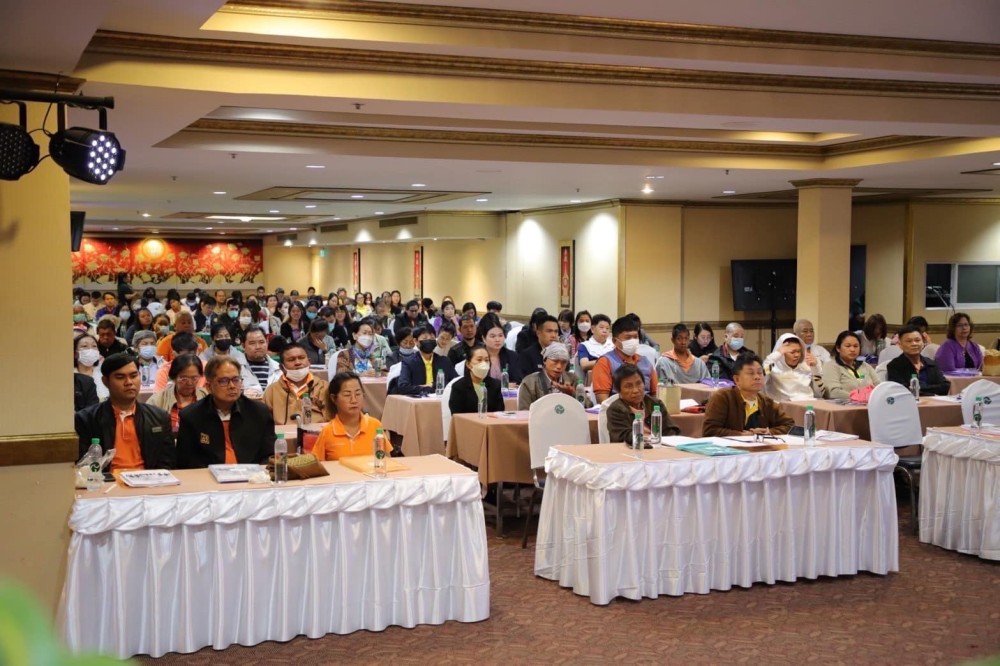 ข่าวสารกองสวัสดิการสังคม