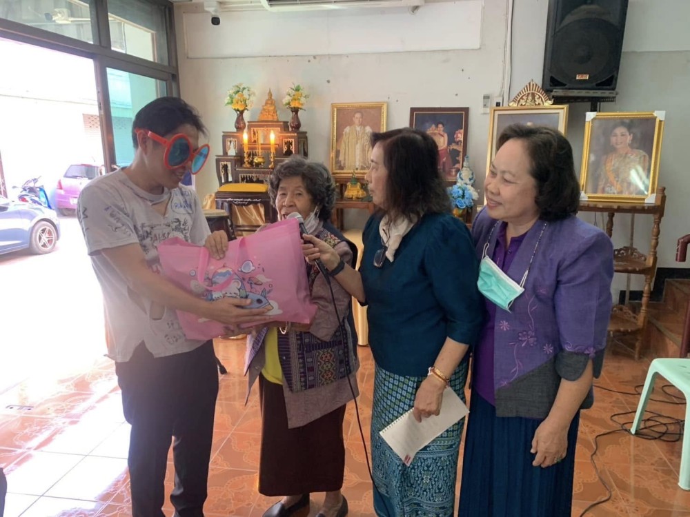 ข่าวสารกองสวัสดิการสังคม