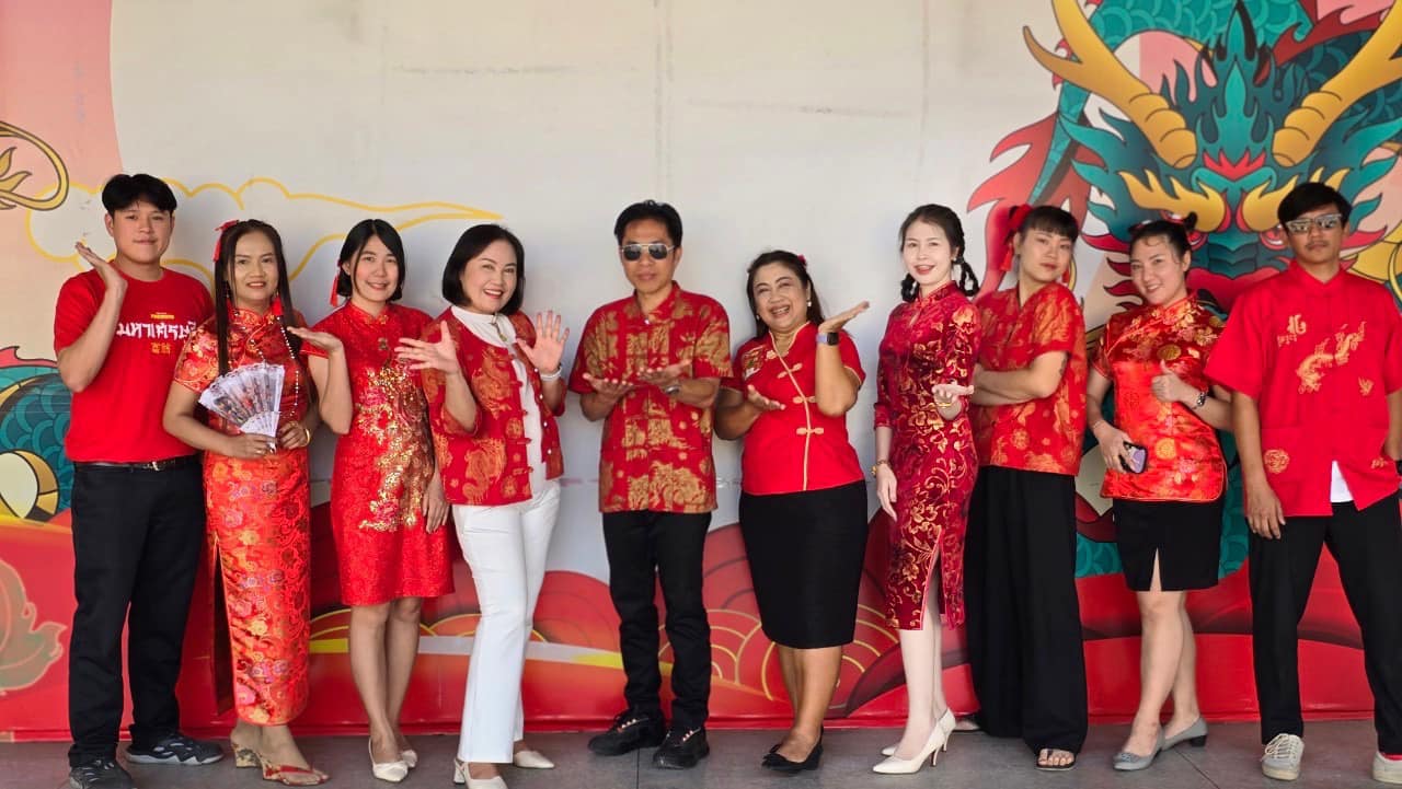 ข่าวสารกองสวัสดิการสังคม