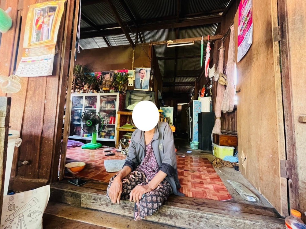 ข่าวสารกองสวัสดิการสังคม