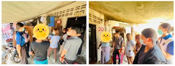 ข่าวสารกองสวัสดิการสังคม