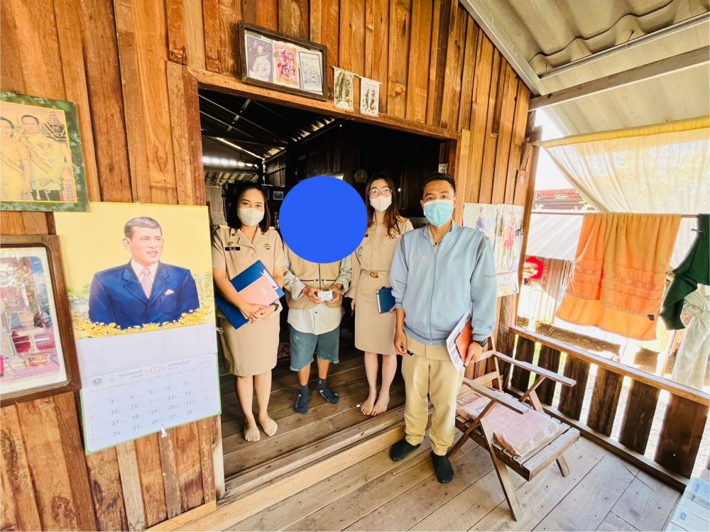 ข่าวสารกองสวัสดิการสังคม