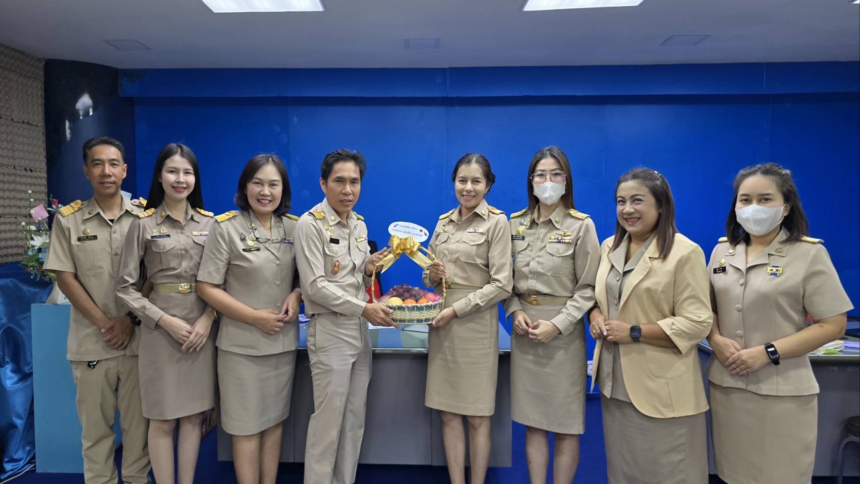 ข่าวสารกองสวัสดิการสังคม