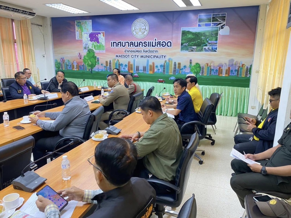 ข่าวสารกองสวัสดิการสังคม