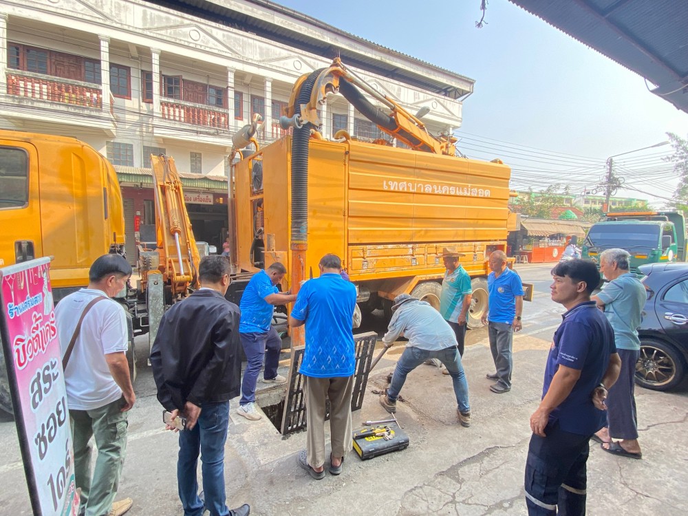 - กิจกรรมงานบำรุงรักษาและซ่อมแซม