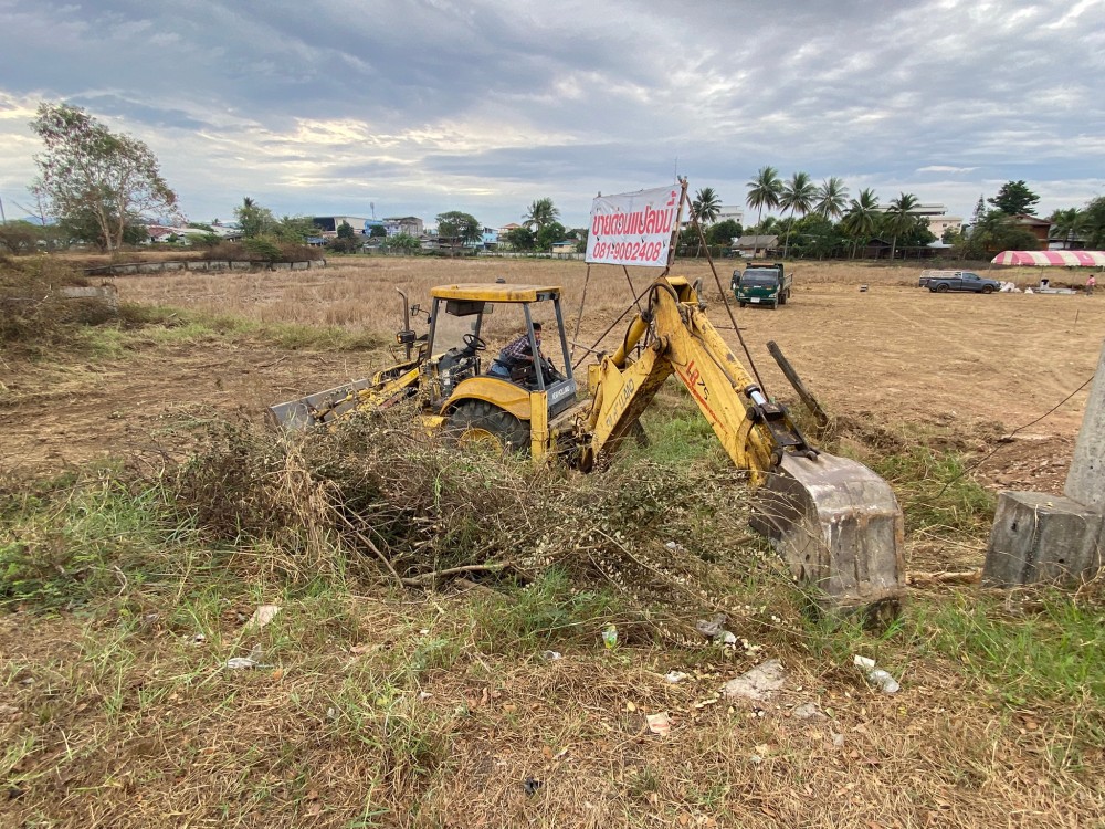 - กิจกรรมงานบำรุงรักษาและซ่อมแซม