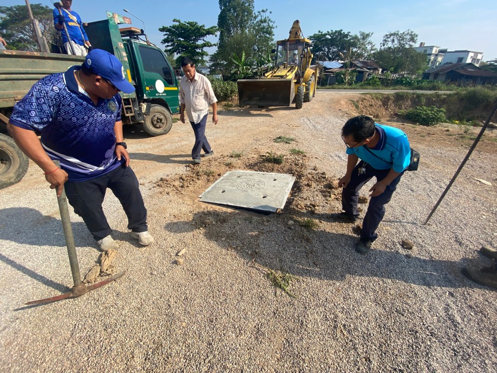 - กิจกรรมงานบำรุงรักษาและซ่อมแซม