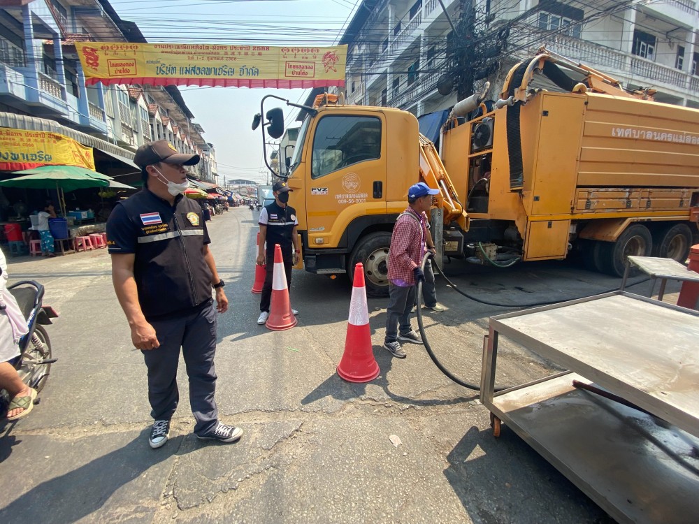 - กิจกรรมงานบำรุงรักษาและซ่อมแซม