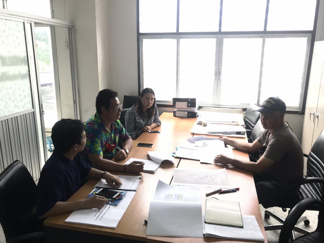 ข่าวประชาสัมพันธ์