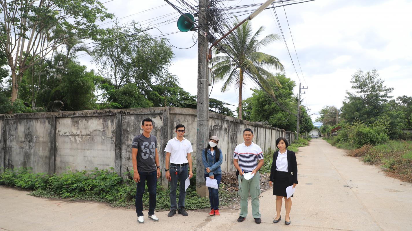 ข่าว/กิจกรรม