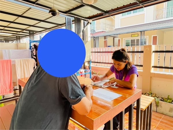 ข่าวสารกองสวัสดิการสังคม