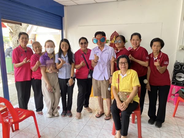 ข่าวสารกองสวัสดิการสังคม