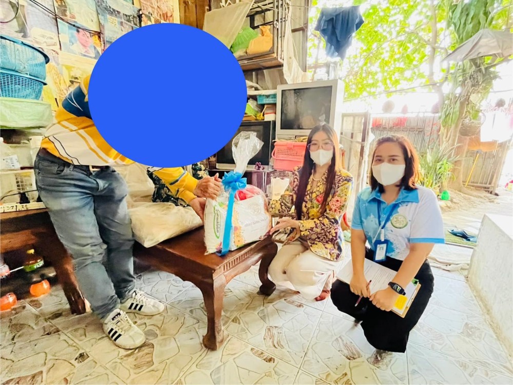 ข่าวสารกองสวัสดิการสังคม