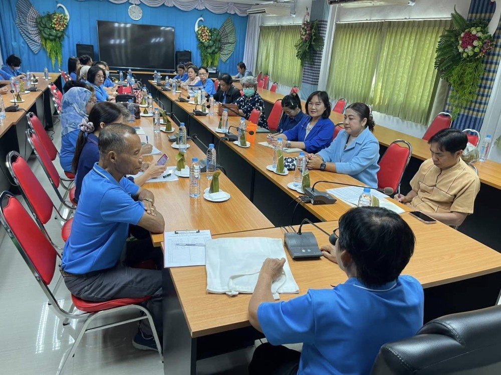 ข่าวสารกองสวัสดิการสังคม