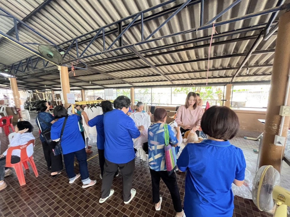 ข่าวสารกองสวัสดิการสังคม