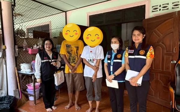 ข่าวสารกองสวัสดิการสังคม