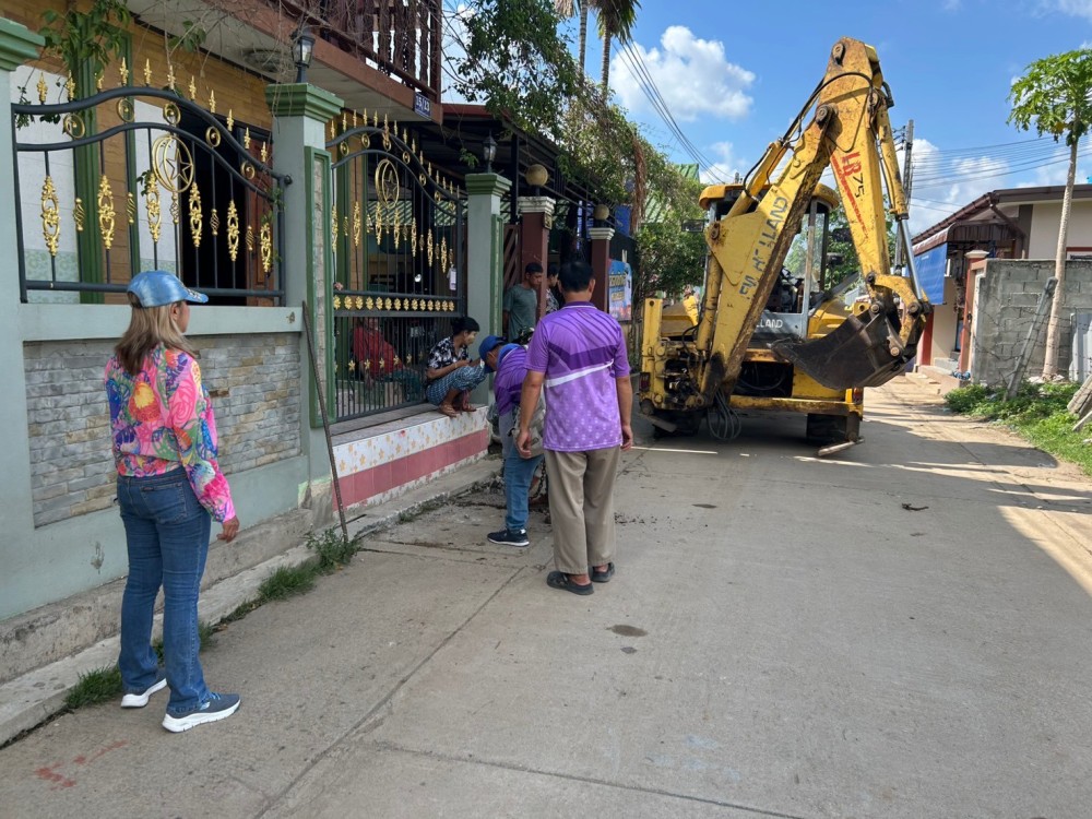 - กิจกรรมงานบำรุงรักษาและซ่อมแซม